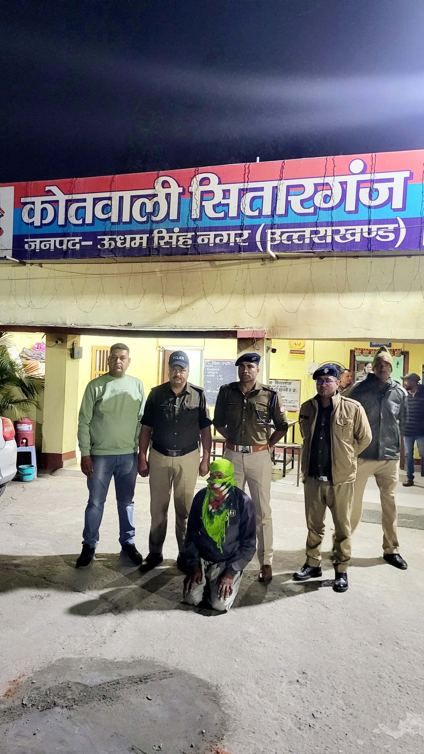 जेल से फरार सजायाफ़्त,उम्रकैदी को राजस्थान से किया गिरफ्तार,लम्बे समय से जेल से फरार