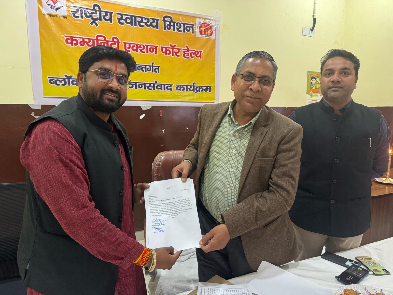 पीएचसी शक्तिफार्म में नियमित महिला चिकित्सक तैनाती की मांग