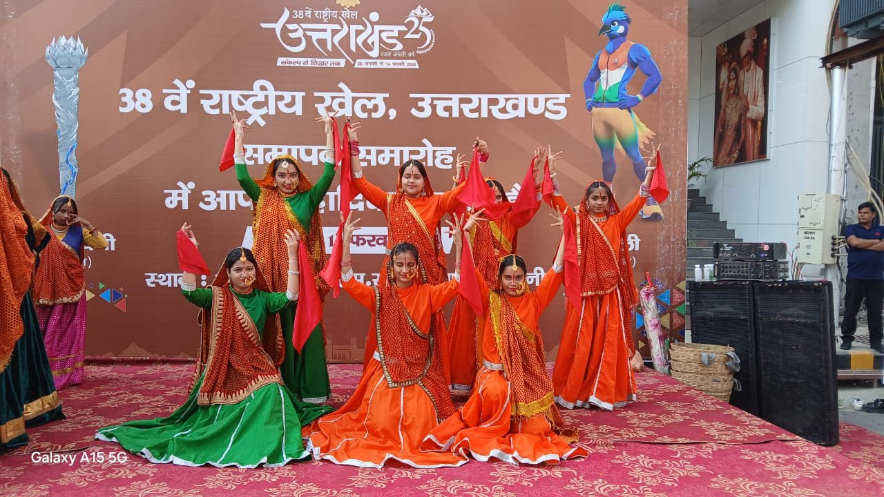 राष्ट्रीय खेल के समापन पर नटराज डांस एकेडमी के बच्चों ने प्रस्तुतियों से मन मोहा