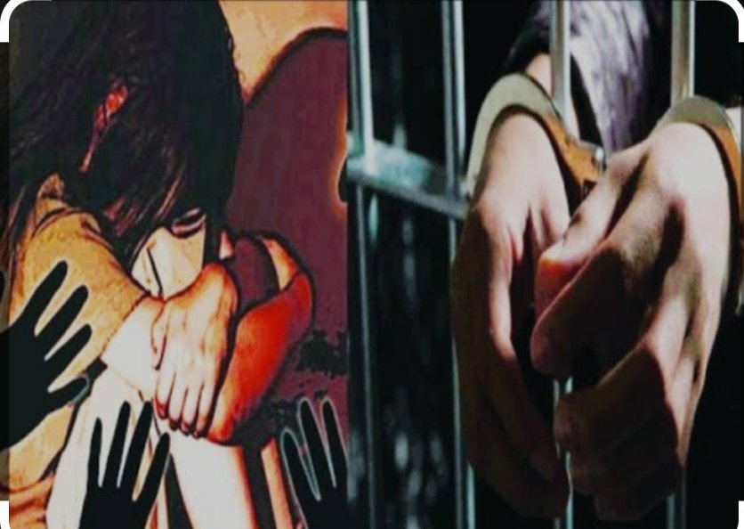 किशोरी से दुष्कर्म करने के आरोप में युवक पर मुकदमा