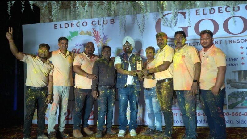एल्डेको क्लब में होली मिलन कार्यक्रम में उड़े रंग गुलाल