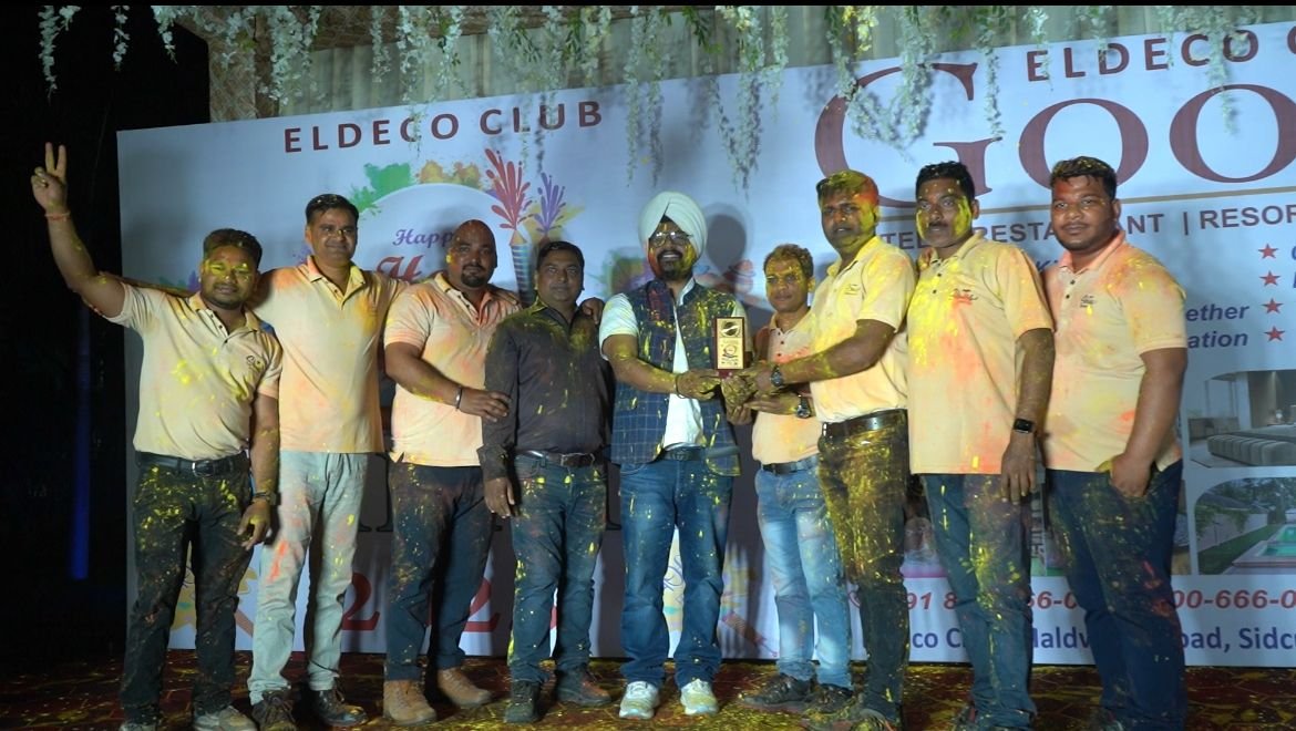 एल्डेको क्लब में होली मिलन कार्यक्रम में उड़े रंग गुलाल