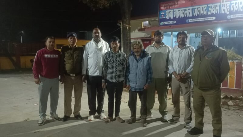 हरियाणा के गायब व्यक्ति को पुलिस ने परिजनों से मिलाया   