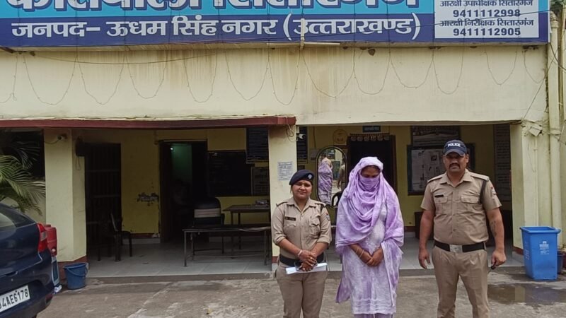 70लाख की लूट की महिला आरोपी गिरफ्तार