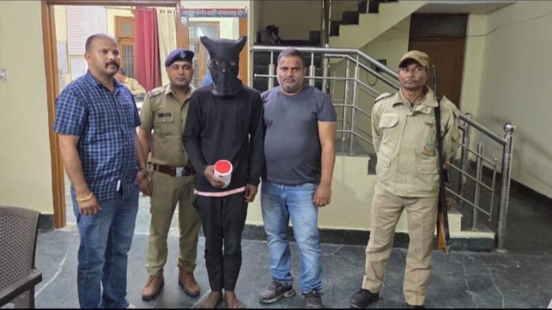 118 ग्राम अवैध हेरोइन के साथ तस्कर गिरफ्तार