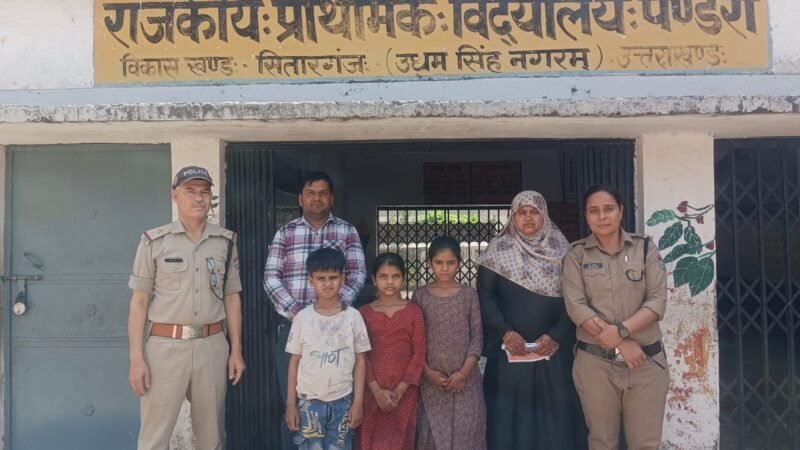 सराहनीय-ऑपरेशन मुक्ति के तहत तीन बच्चों का कराया स्कूल में दाखिला