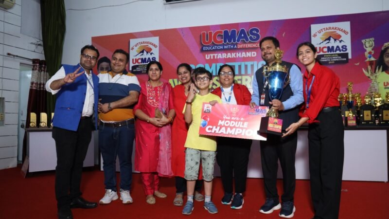 यूसीमास परीक्षा में मुदित बने माड्यूल चैंपियन