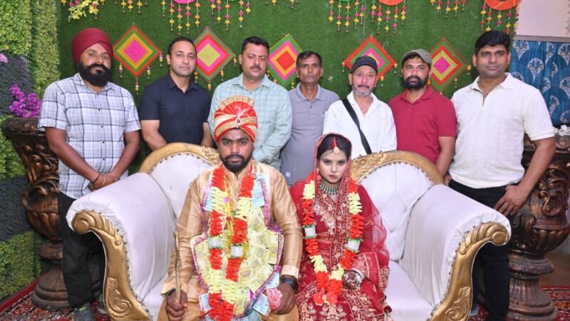 नानकमत्ता पुलिस ने उठाया सराहनीय कदम,निर्धनकन्या का कराया विवाह