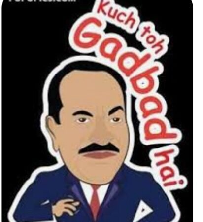 स्वास्थ्य विभाग ने बंद कराई क्लीनिक, और एक्सरे सेंटर, संचालकों ने खोल लिया