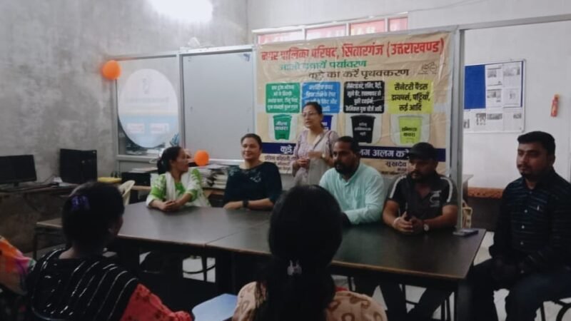 घरों के आसपास न फैलाएं गंदगी, कूड़े को उचित स्थान पर डालें