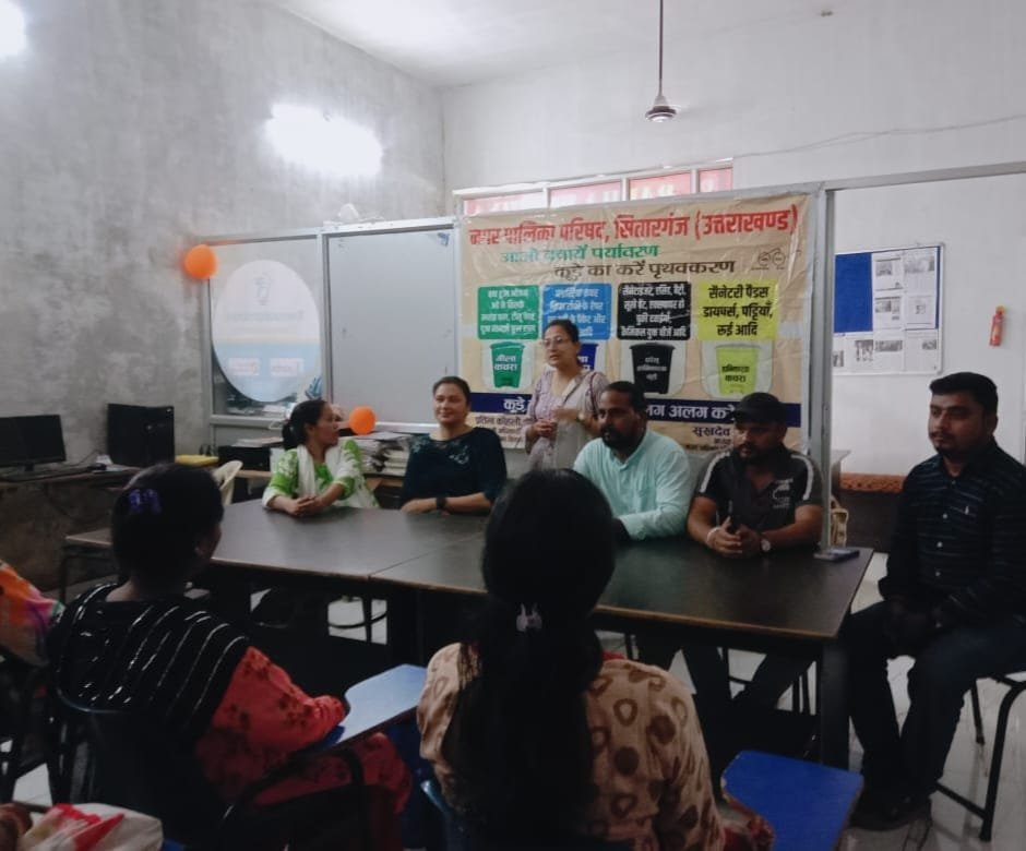 घरों के आसपास न फैलाएं गंदगी, कूड़े को उचित स्थान पर डालें