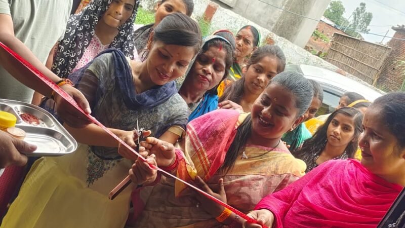 कौशल विकास कार्यक्रम का प्रशिक्षण शुरू