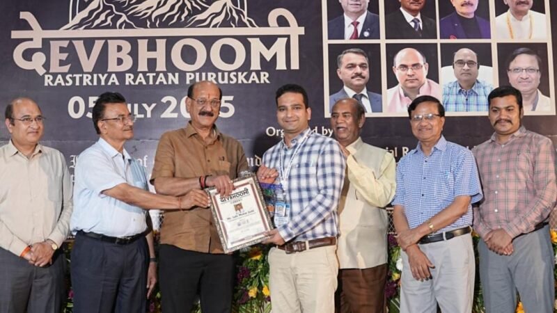 सितारगंज निवासी असिस्टेंट प्रोफेसर ललित मोहन जोशी को मिला देवभूमि राष्ट्रीय रत्न पुरस्कार