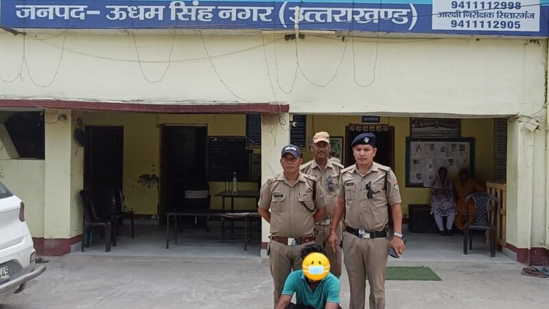 8.39 ग्राम अवैध स्मैक के साथ तस्कर गिरफ्ता