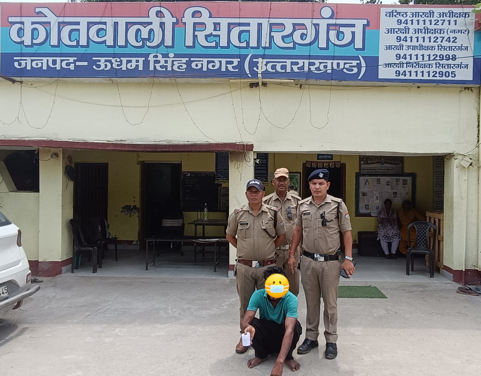 8.39 ग्राम अवैध स्मैक के साथ तस्कर गिरफ्ता