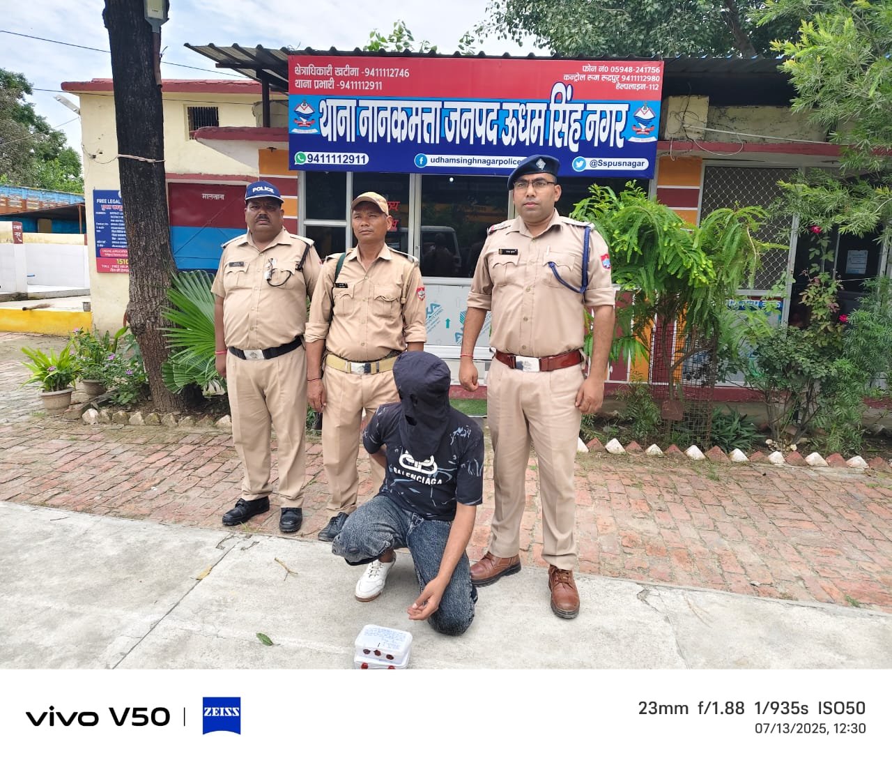 चंपावत का मोस्ट वांटेड नशा तस्कर गिरफ्तार,थाना लोहाघाट में दर्ज हैं तीन मुकदमे