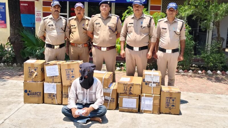 ■50 लाख के एमडीएमए के साथ अंतरराज्यीय नशा तस्कर गिरफ्तार