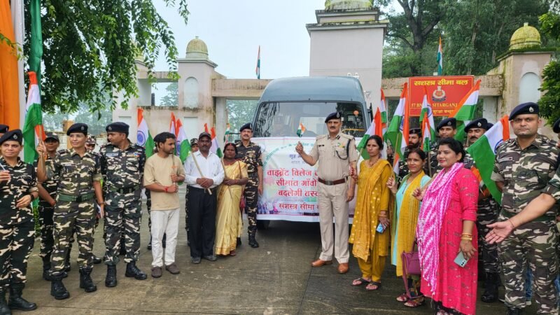 स्वतंत्रता दिवस समारोह के लिए चयनित सात विशिष्ट अतिथि नई दिल्ली रवाना