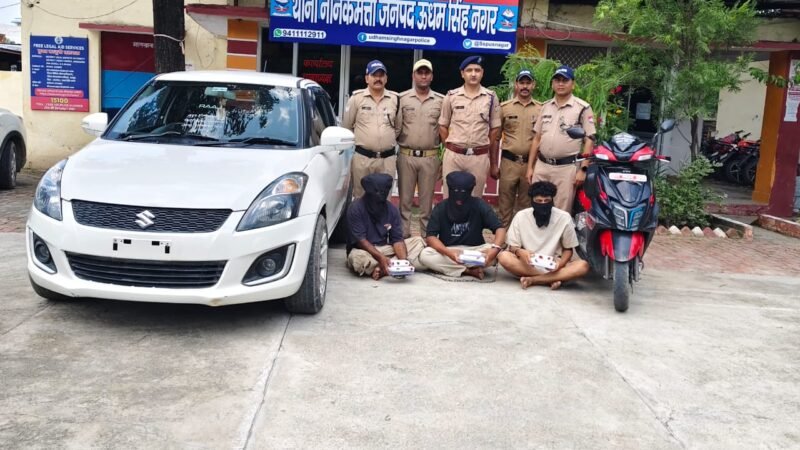 नेपाली युवकों को स्मैक तस्करी करने वाले गिरोह का मुख्य सरगना गिरफ्तार