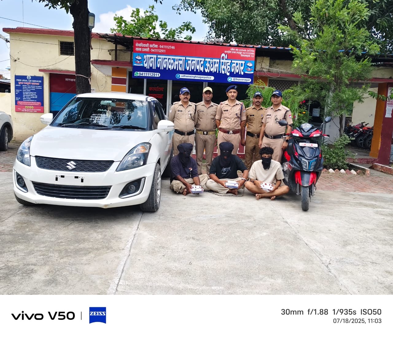 नेपाली युवकों को स्मैक तस्करी करने वाले गिरोह का मुख्य सरगना गिरफ्तार