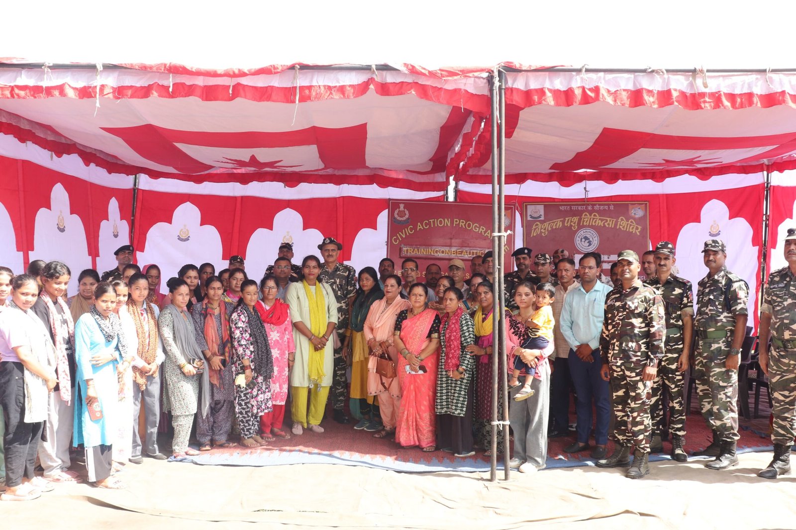 एसएसबी की ओर से दिया गया ब्यूटिशियन का प्रशिक्षण