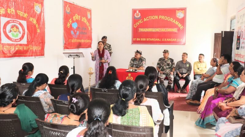 एसएसबी ने महिलाओं के लिए शुरू किया सिलाई प्रशिक्षण