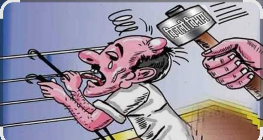 ठेकेदार ने आठ साल बिना बिल दिए जलाई बिजली,ठेकेदार के घर बिजली विभाग की विजिलेंस का छापा