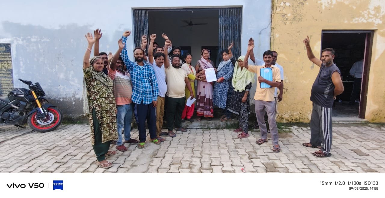 मांगों को लेकर सफाई कर्मचारियों ने भेजा सीएम को ज्ञापन