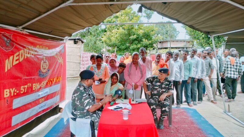 एसएसबी ने लगाया चिकित्सा शिविर, 170 ग्रामीणों का किया उपचार