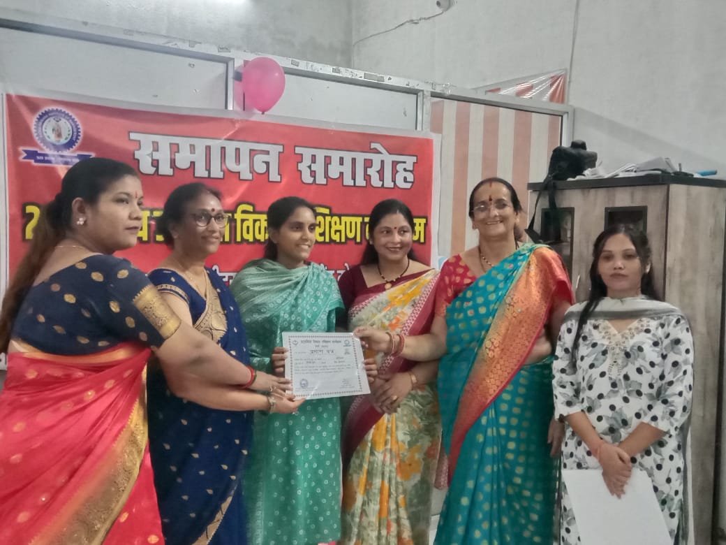 21 दिवसीय उद्यमिता विकास कार्यक्रम का समाप