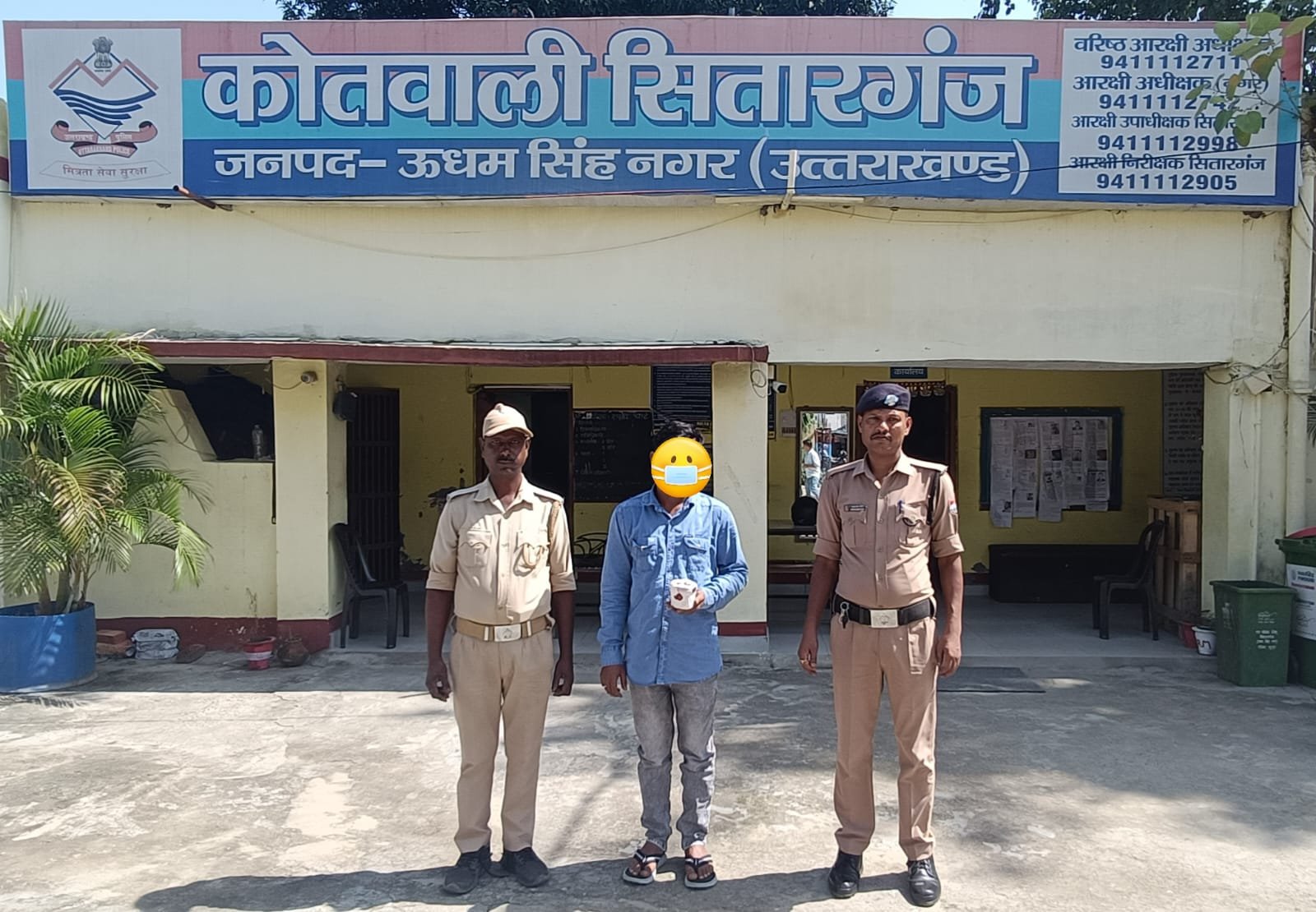 सितारगंज का चर्चित स्मेक तस्कर पुलिस की गिरफ्त में