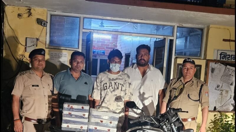 सात तमंचों के साथ के साथ अंतरराज्यीय असलहा तस्कर गिरफ्तार