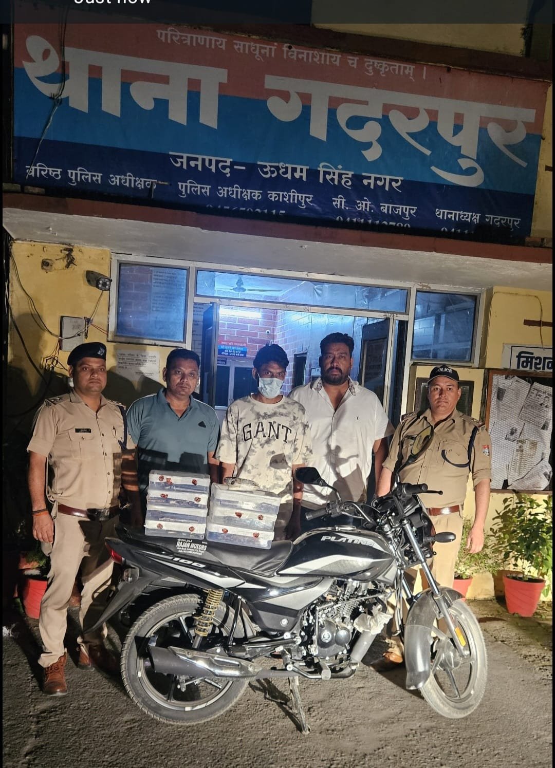 सात तमंचों के साथ के साथ अंतरराज्यीय असलहा तस्कर गिरफ्तार